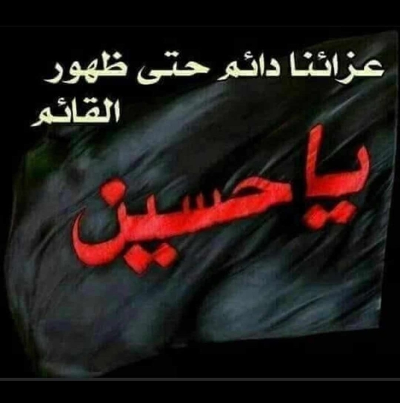 fatima_mohammad